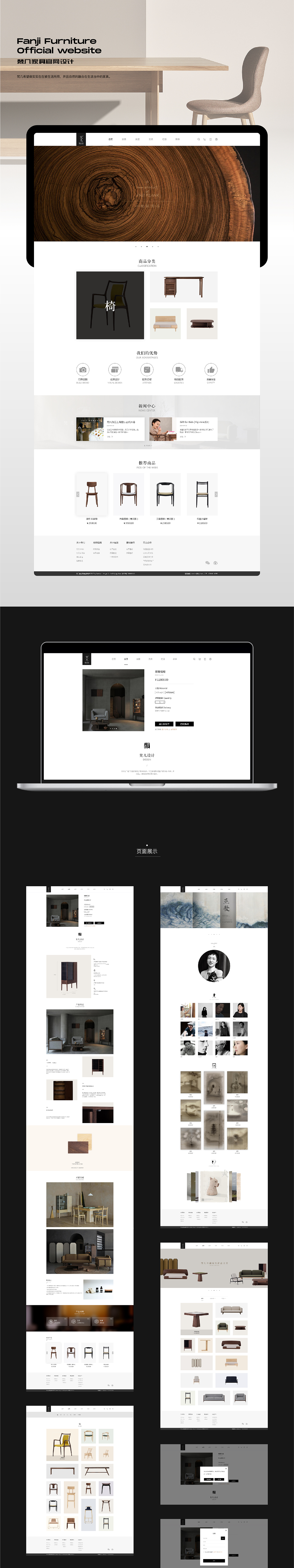 项目集（图ZMjg0NTYyNDYw） - APP界面 - 站酷设计师哼Heng唧Ji原创素材 - 站酷ZCOOL
