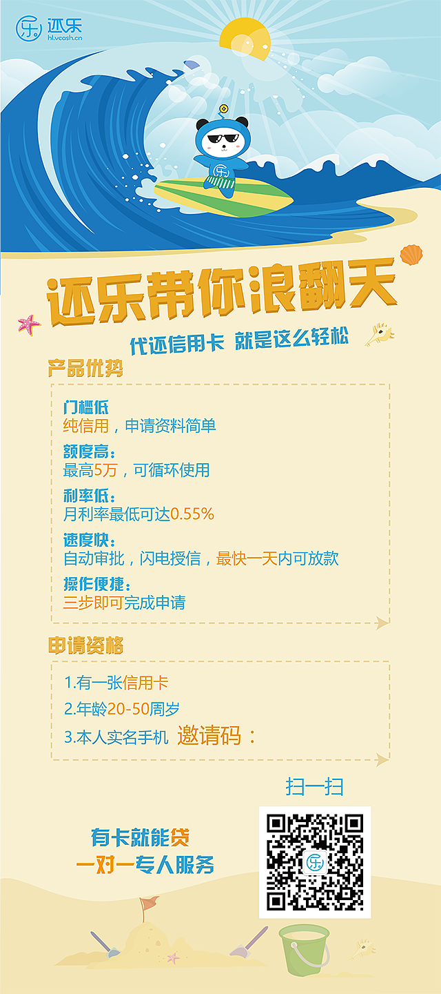 H5详情页（图ZMTYxOTYwNjUy） - 其他UI - 站酷设计师黑白灰点线面原创素材 - 站酷ZCOOL