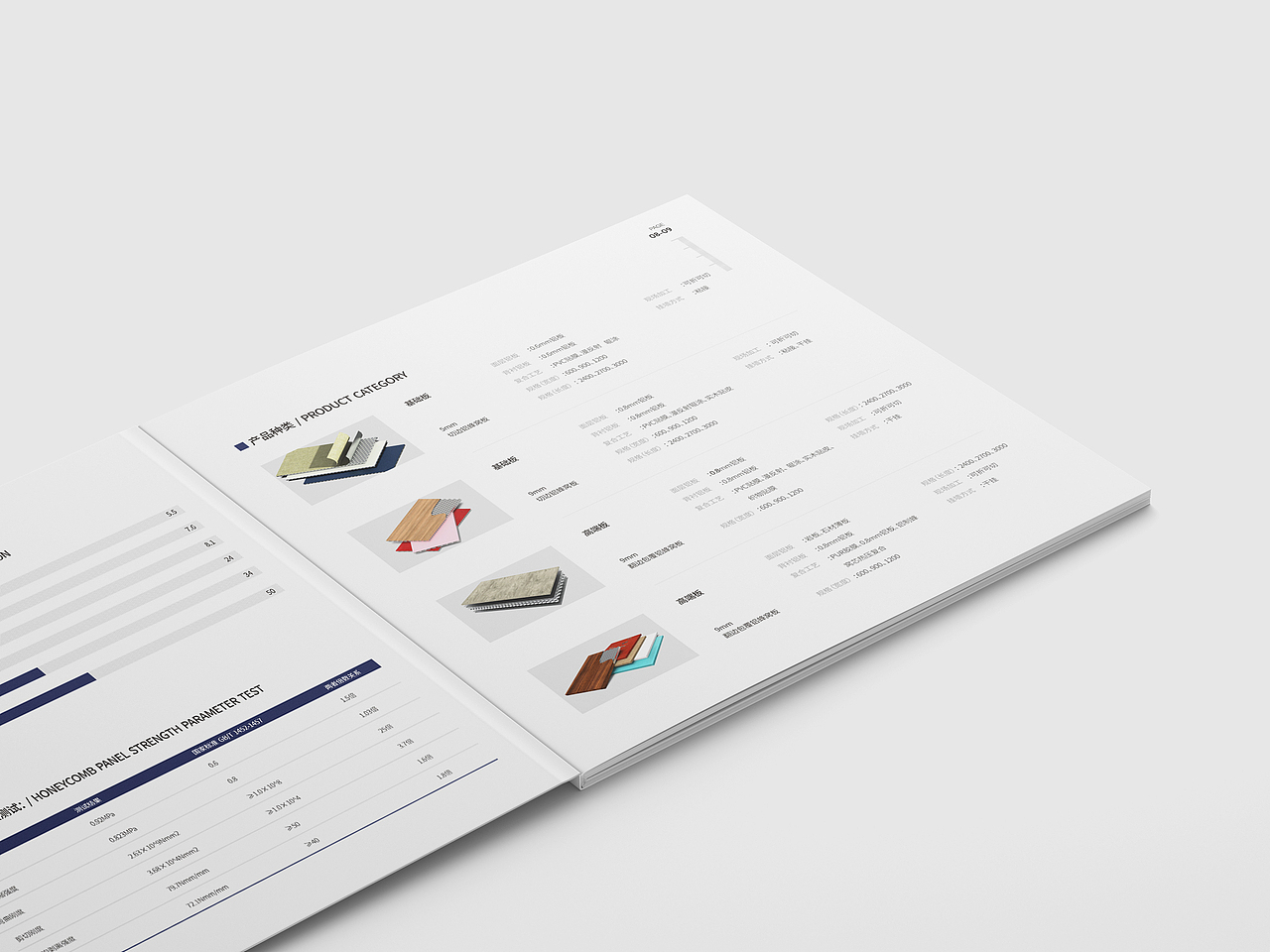 画册设计（图ZMjY1OTI4MDUy） - 书籍/画册 - 站酷设计师品一视觉设计原创素材 - 站酷ZCOOL