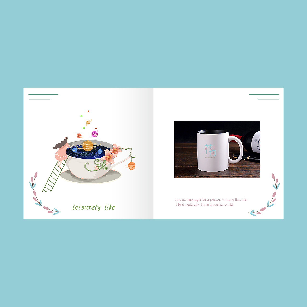 VI系统（图ZMTY0NjI5MzU2） - 品牌 - 站酷设计师lucky森林与鹿原创素材 - 站酷ZCOOL