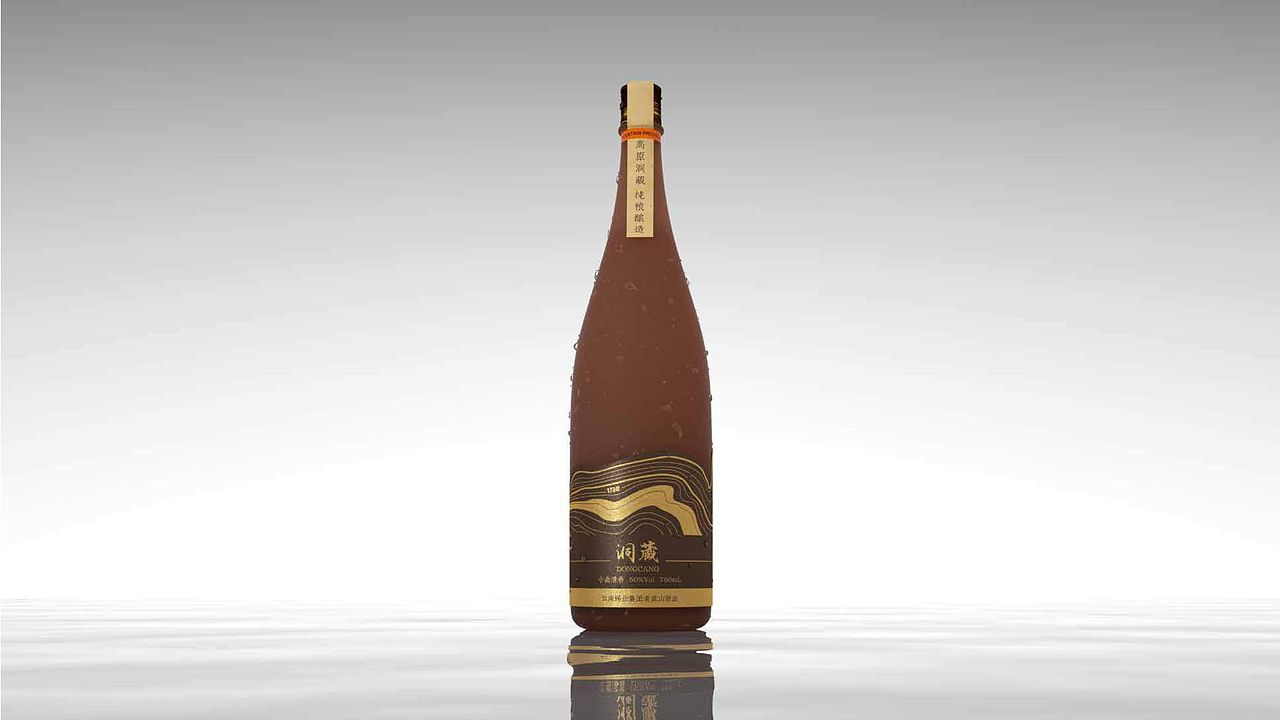 虎易洞藏酒品牌设计和保顿书房茶产品包装设计（图ZMjc1MDg3MjY0） - 包装 - 站酷设计师迟早会戒烟原创素材 - 站酷ZCOOL