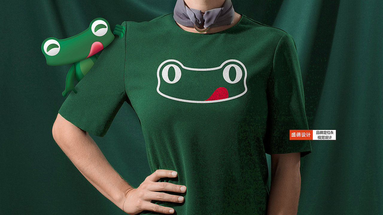 品牌设计 | LOGO设计| VI形象设计 | IP超级符号设计（图ZMjc1NzgwMjgw） - IP形象 - 站酷设计师申德设计工作室原创素材 - 站酷ZCOOL