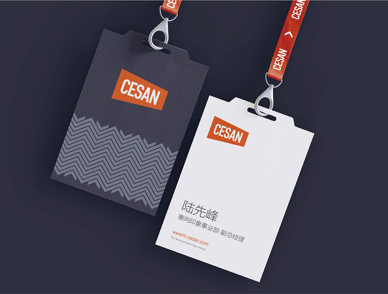 塞尚印象瓷砖VIS2022版