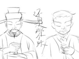 嗯~还是那个味儿~占坑加油