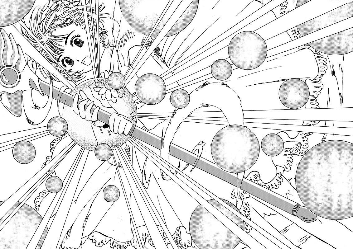 魔卡少女樱临摹