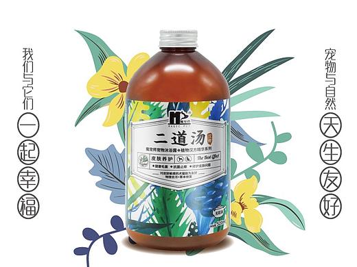 中药系列