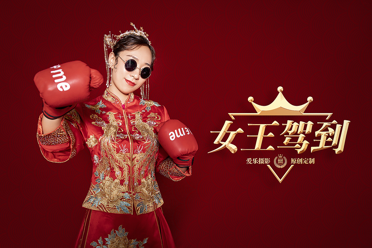 爱乐摄影原创婚纱作品——《森屿之恋》