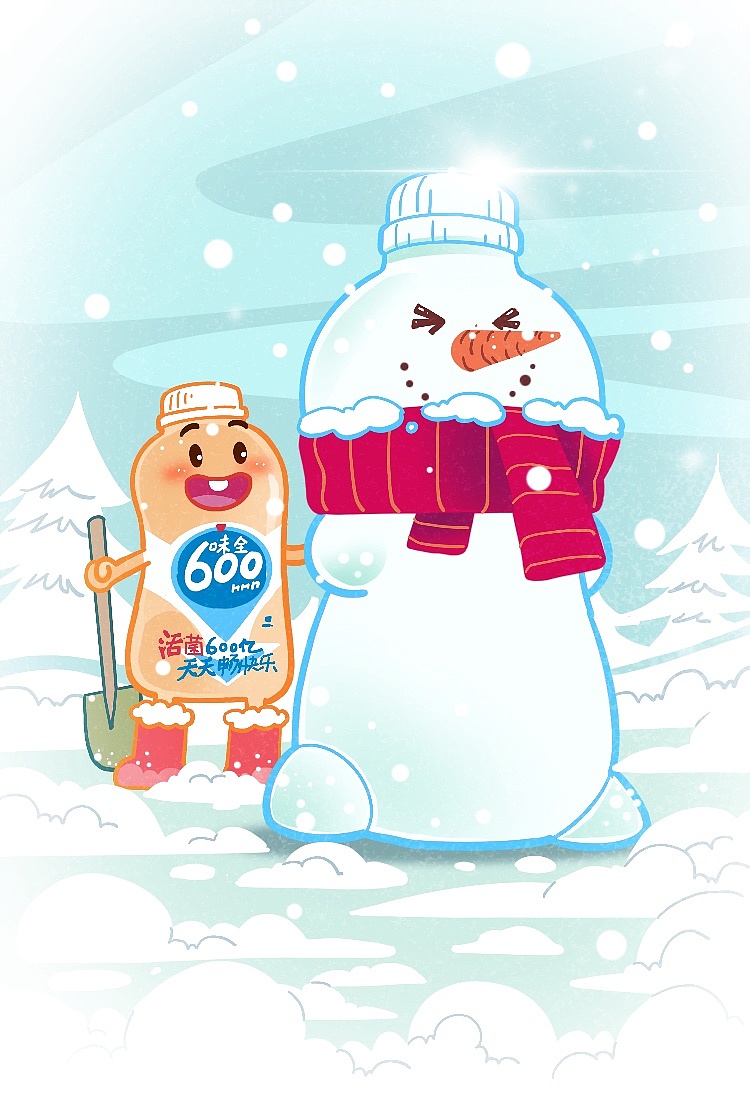 味全饮料类产品广告|插画|商业插画|核弹宝宝 - 原创作品 - 站酷