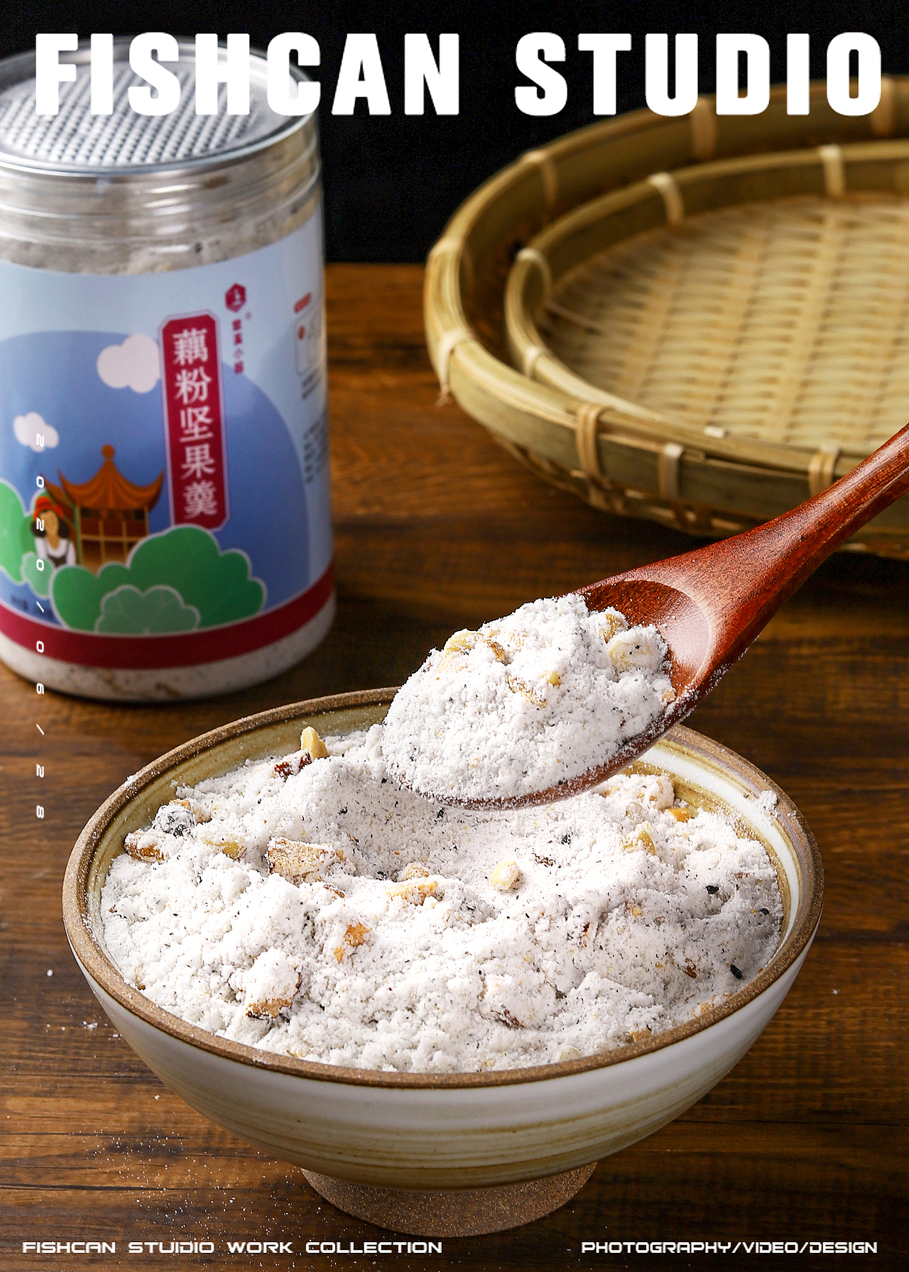 坚果藕粉羹拍摄 X FISHCAN STUDIO（图ZMjI0NDQ1NTQ0） - 产品摄影 - 站酷设计师鱼罐头视觉原创素材 - 站酷ZCOOL