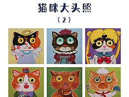 猫咪大头照（2）