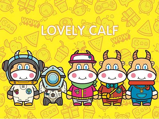 lovely calf IP形象设计