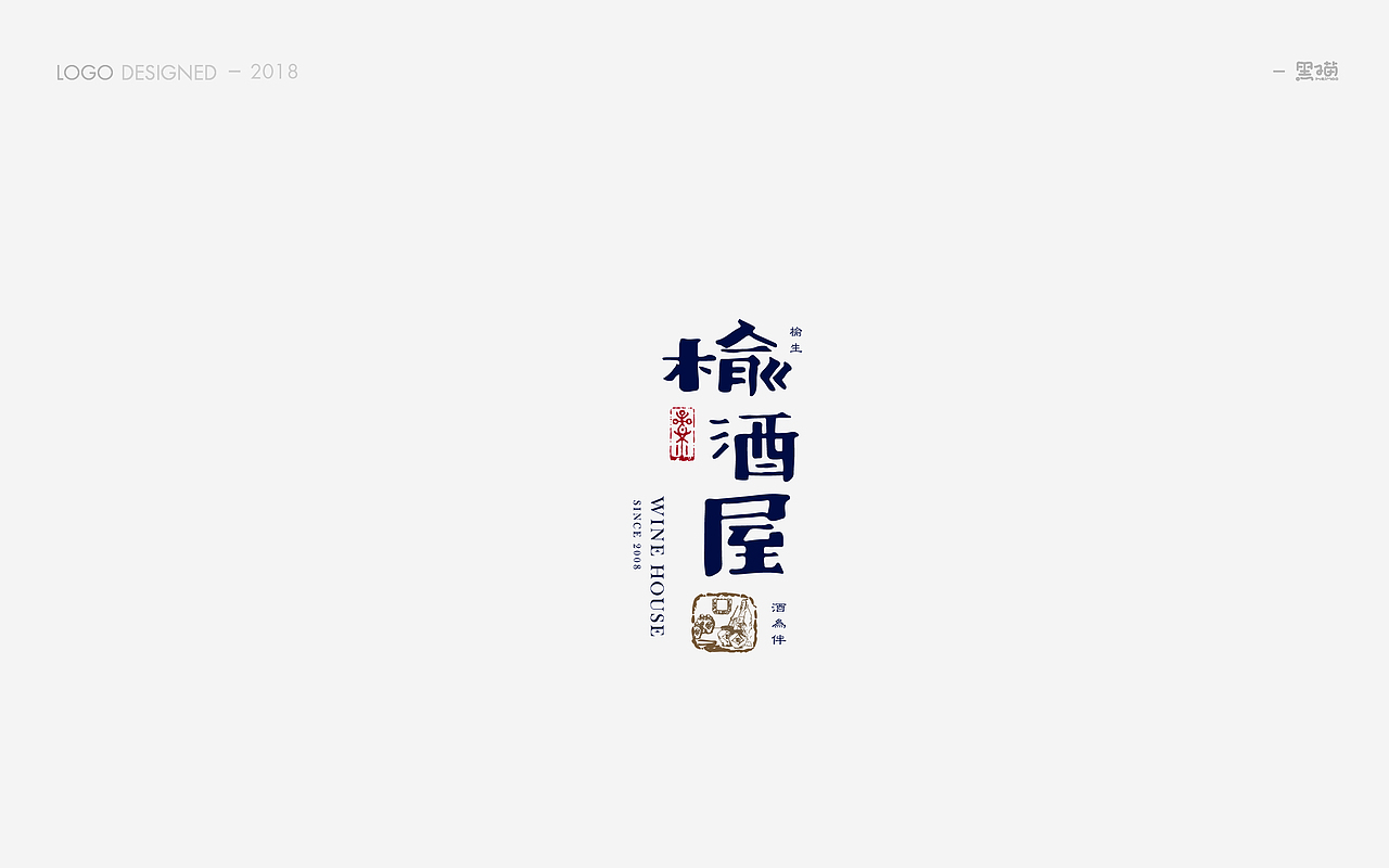 logo小合集（图ZMTA1ODY5OTA4） - Logo - 站酷设计师AVIVAlifei原创素材 - 站酷ZCOOL