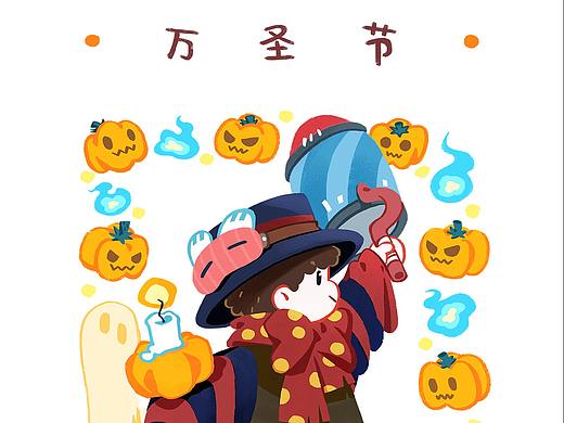 第五万圣节（个人主页-ZNDAzOTA4MzY=） - 其他 - 站酷设计师肉卷是章鱼原创素材 - 站酷ZCOOL