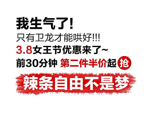 首页——38页面