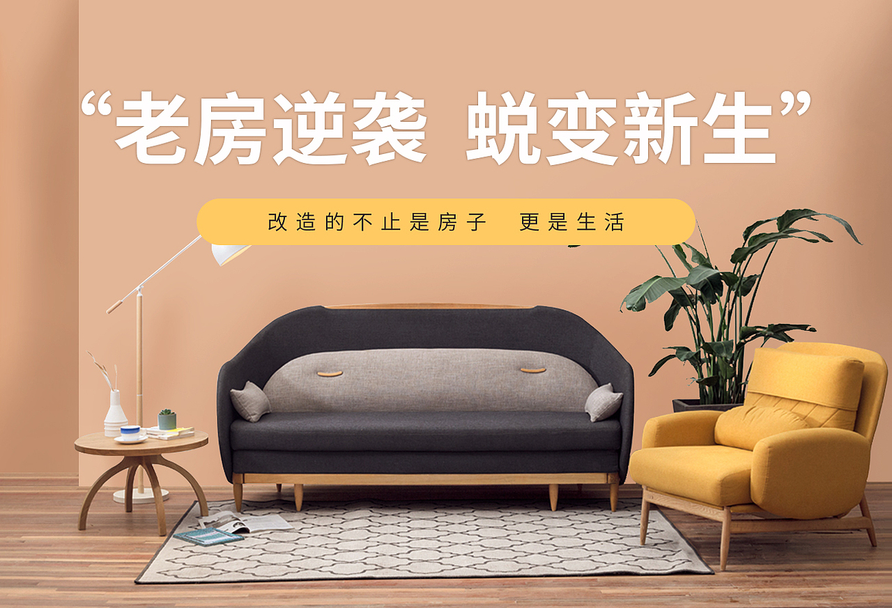 banner合集（图ZMTY2NDI1OTM2） - 海报 - 站酷设计师糖纸盒原创素材 - 站酷ZCOOL