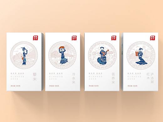 阿斯牛牛五谷杂粮设计-圣智扬包装设计