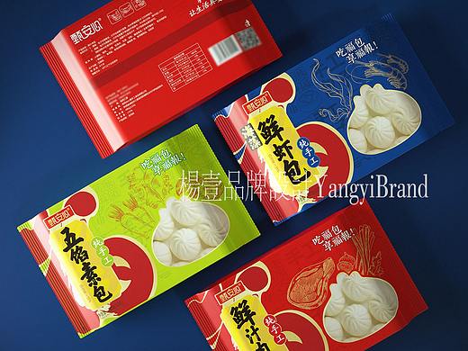 食品手工包子包装设计 | 西安杨壹品牌设计公司