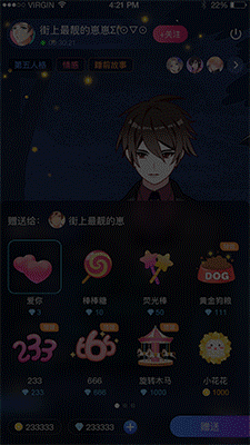 近期作品整理（图ZMjQ1ODUxNjEy） - 其他UI - 站酷设计师榴莲泡馍原创素材 - 站酷ZCOOL