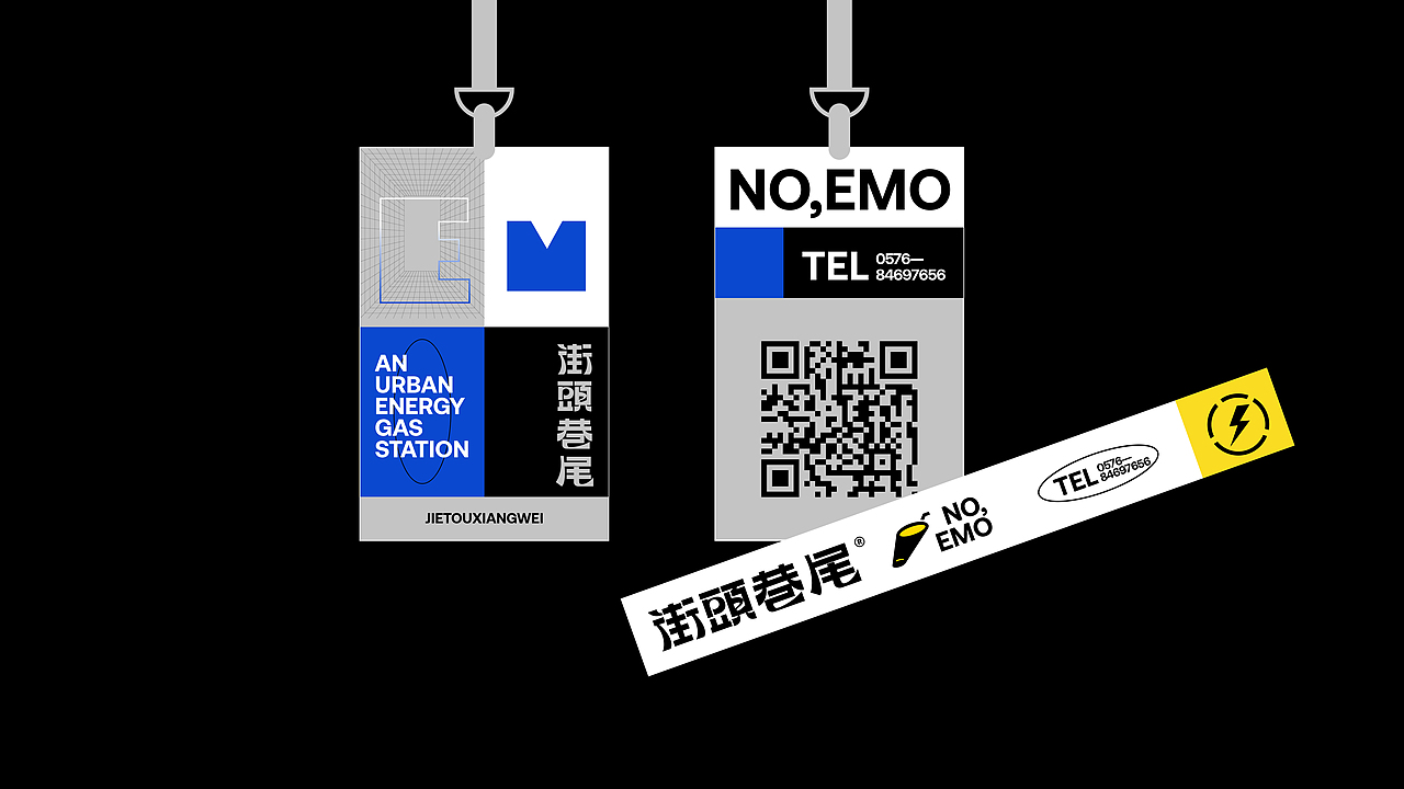 街头巷尾茶饮(图ZMjg4MjAwODUy) - 品牌 - 站酷设计师东东0202原创素材 - 站酷ZCOOL
