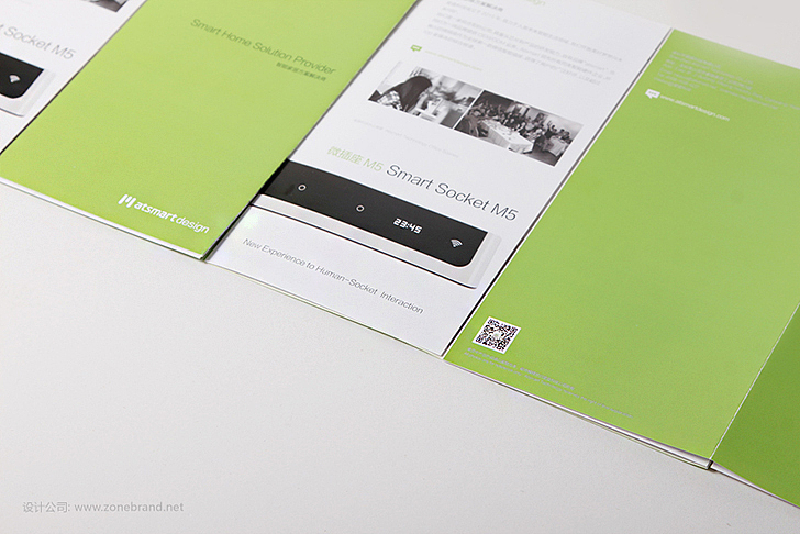 【主振品牌设计】-2017年画册设计案例总结（图ZMTA4MjEyNzM2） - 书籍/画册 - 站酷设计师主振品牌咨询设计原创素材 - 站酷ZCOOL