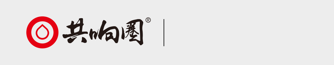 共響圈的個人主頁（封面預覽） - 主頁封面設置 - 站酷設計師共響圈原創(chuàng)素材 - 站酷ZCOOL