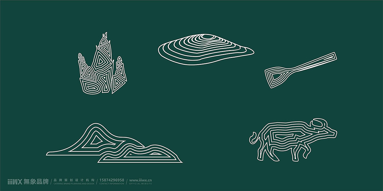 衡洲府三菜一汤（图ZMTc4NDM3MTQw） - 品牌 - 站酷设计师無象品牌原创素材 - 站酷ZCOOL