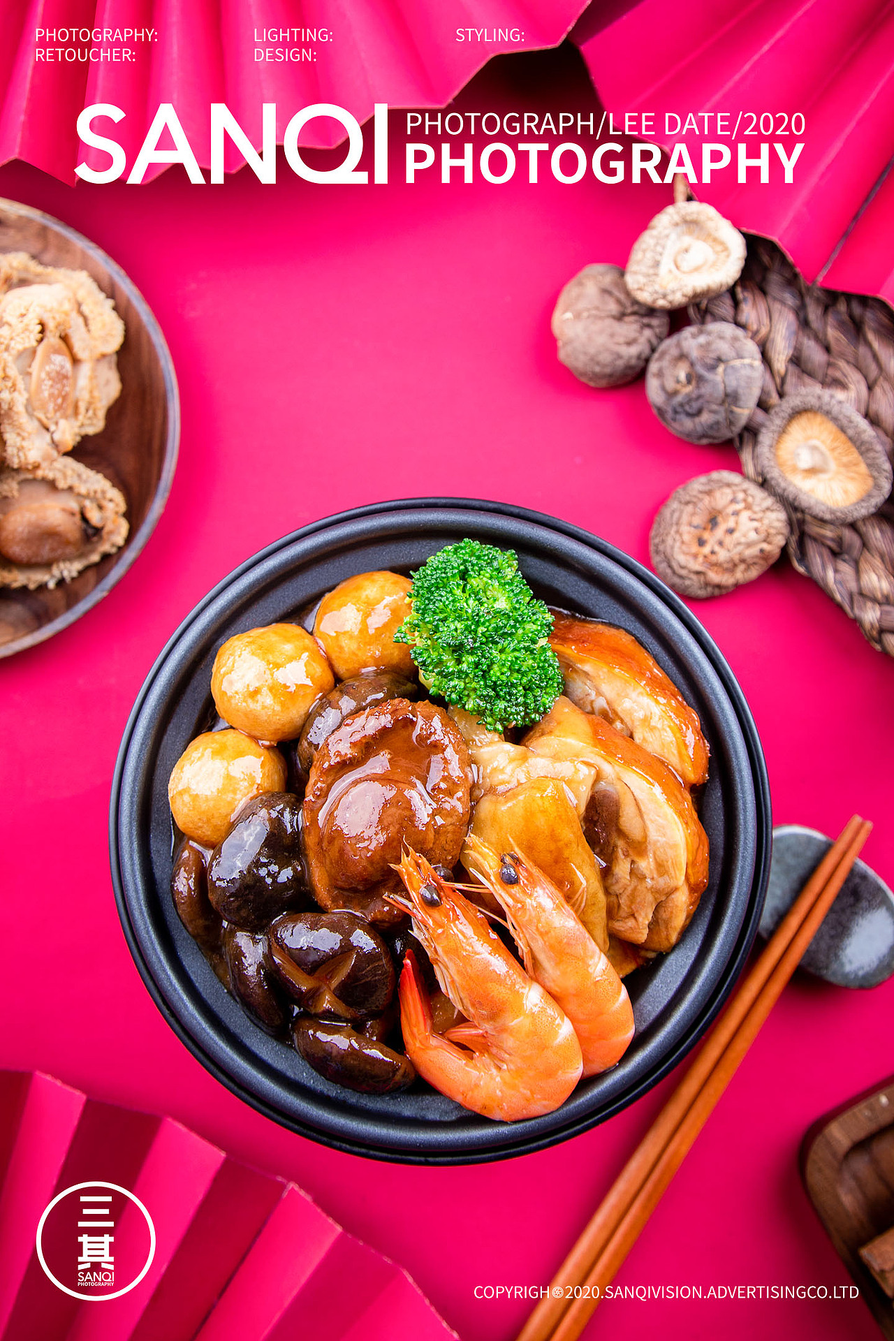 新年盆菜春节特别限定