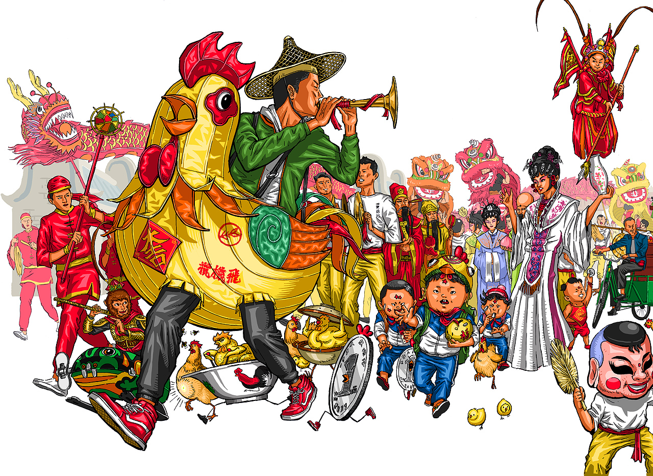 #送吉图#（图ZODg1ODc2NDQ=） - 创作习作 - 站酷设计师何浩斌原创素材 - 站酷ZCOOL