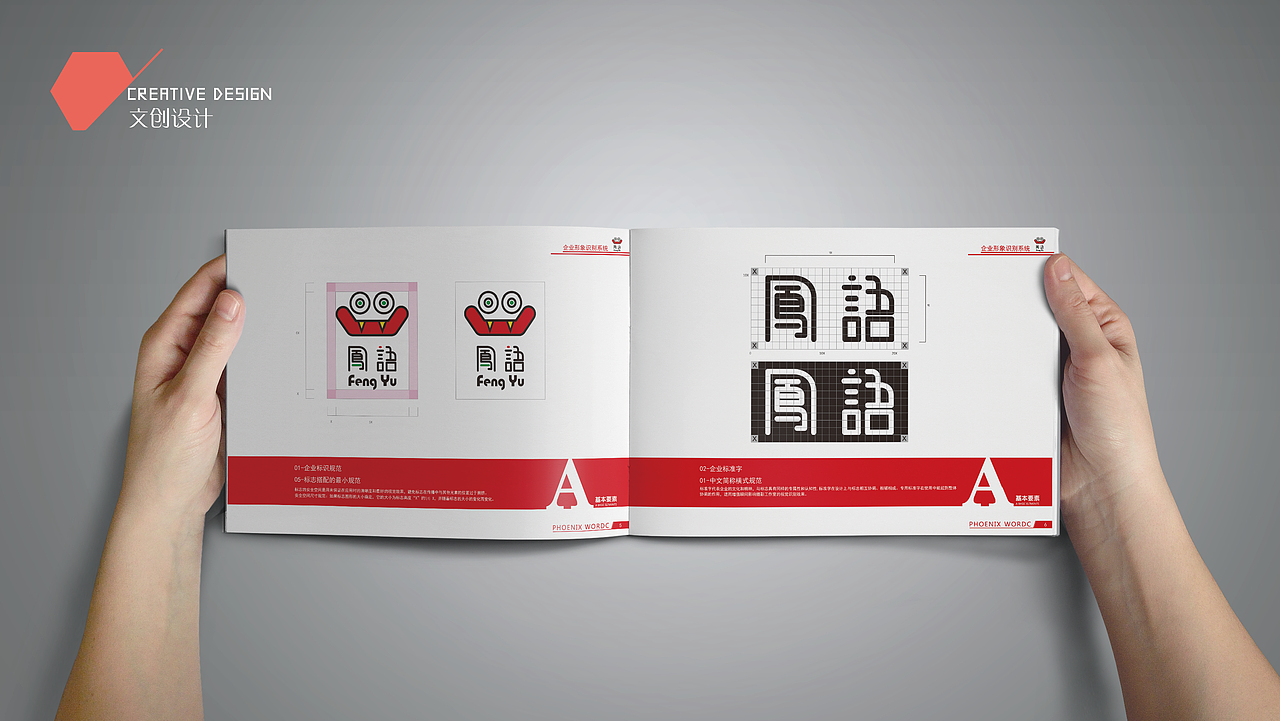 作品集（图ZMTA1Nzk2MDUy） - PPT/Keynote - 站酷设计师木易文化原创素材 - 站酷ZCOOL