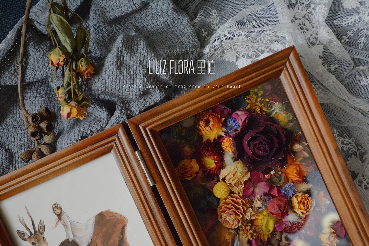 LilizFlora里植 花艺手作—复古干花实木相框
