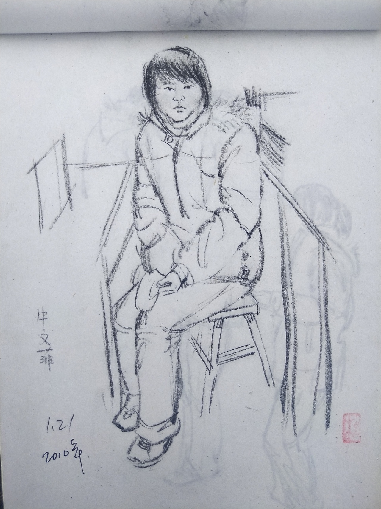 阿杜速写阿杜手绘速写肖像画大师速写艺术（图ZMTk5OTYzNjU2） - 绘画 - 站酷设计师阿杜手绘速写原创素材 - 站酷ZCOOL