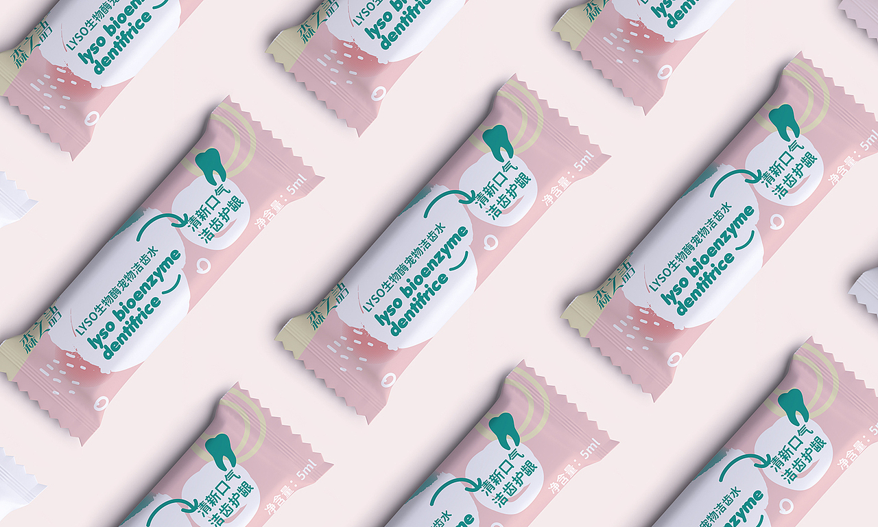 宠物包装宠物保健品洁齿水宠物洁齿凝胶宠物漱口水医疗