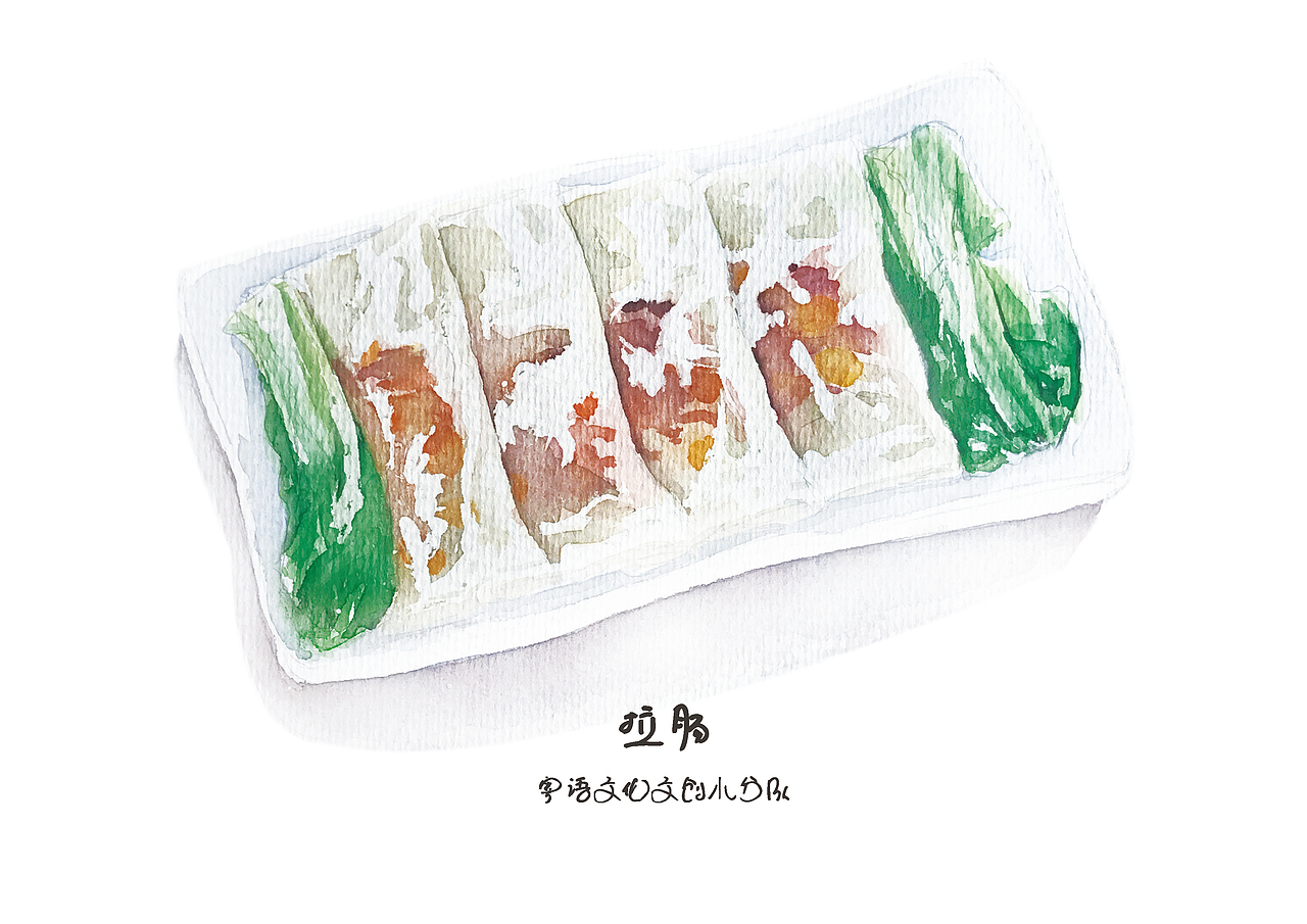 粤式美食水彩明信片