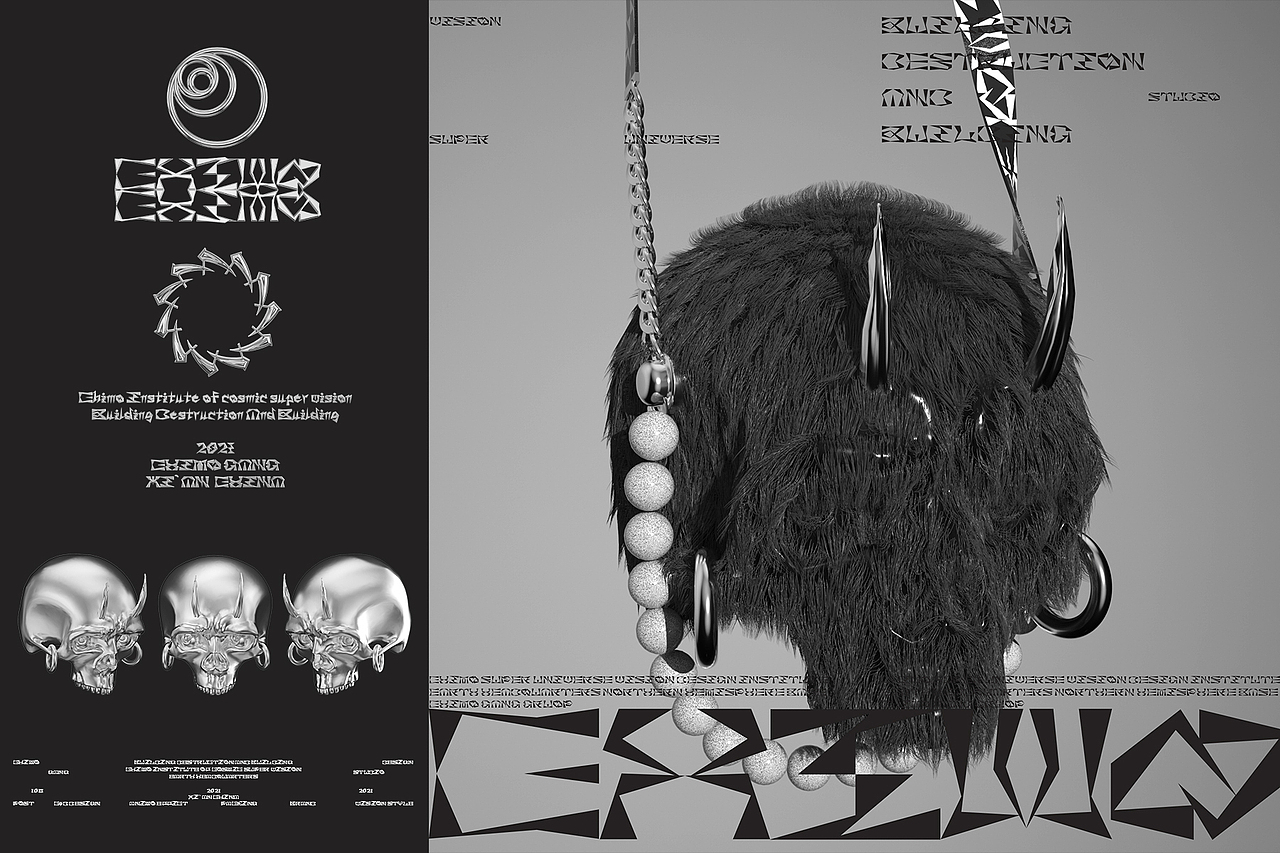 赤墨宇宙超级视觉研究所（图ZMjc4OTE1MzA0） - 品牌 - 站酷设计师ChimoLab原创素材 - 站酷ZCOOL