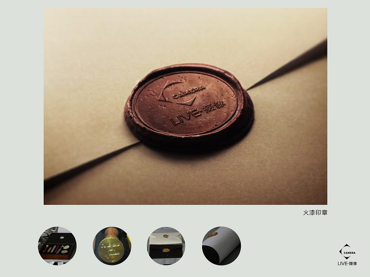 齐鲁工业大学 高兰兵#青春答卷2015#（图ZMjkxMTMyODA=） - 品牌 - 站酷设计师glboo原创素材 - 站酷ZCOOL