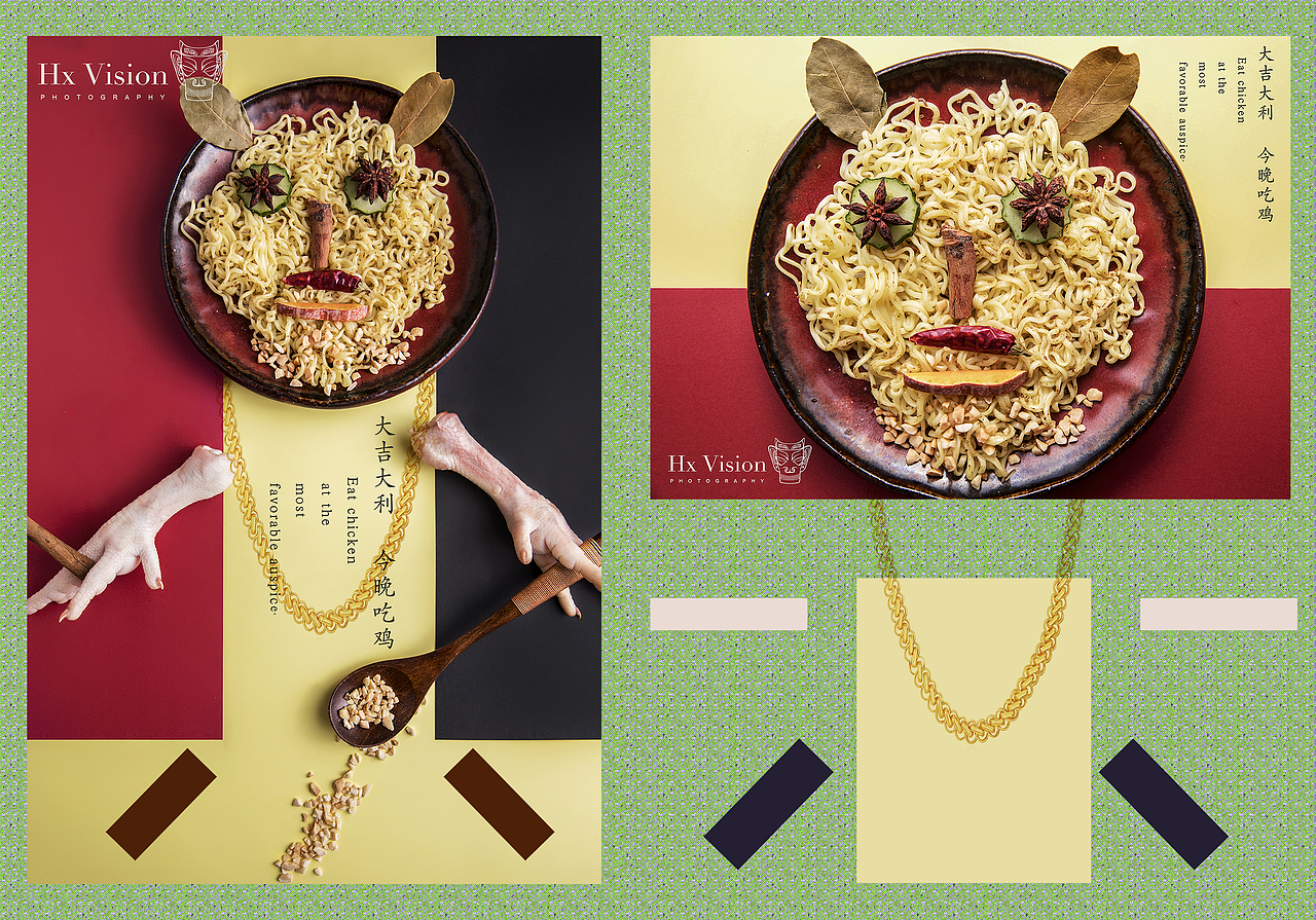 大吉大利，晚上吃鸡！（图ZOTgyNjM5OTI=） - 产品摄影 - 站酷设计师机智的三金哥原创素材 - 站酷ZCOOL