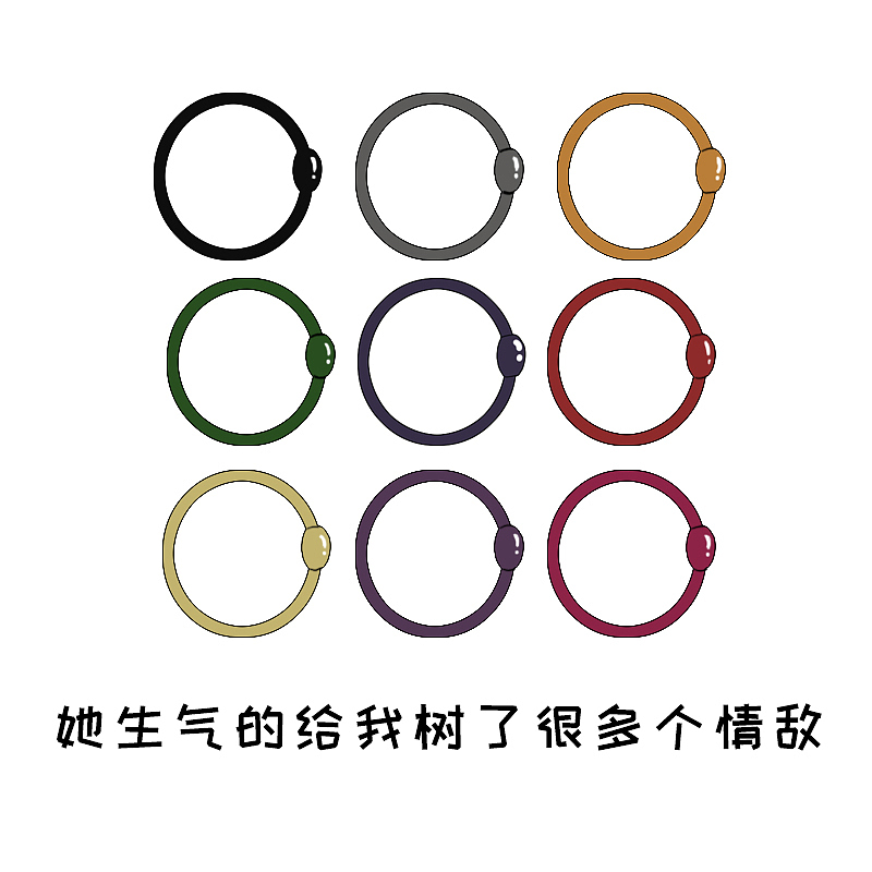 我可不只是一根发圈（图ZMTk2MTgxMzI4） - 创作习作 - 站酷设计师Guiva原创素材 - 站酷ZCOOL