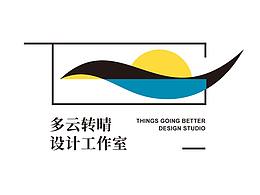 工作室部分原创案例整理展示-2021