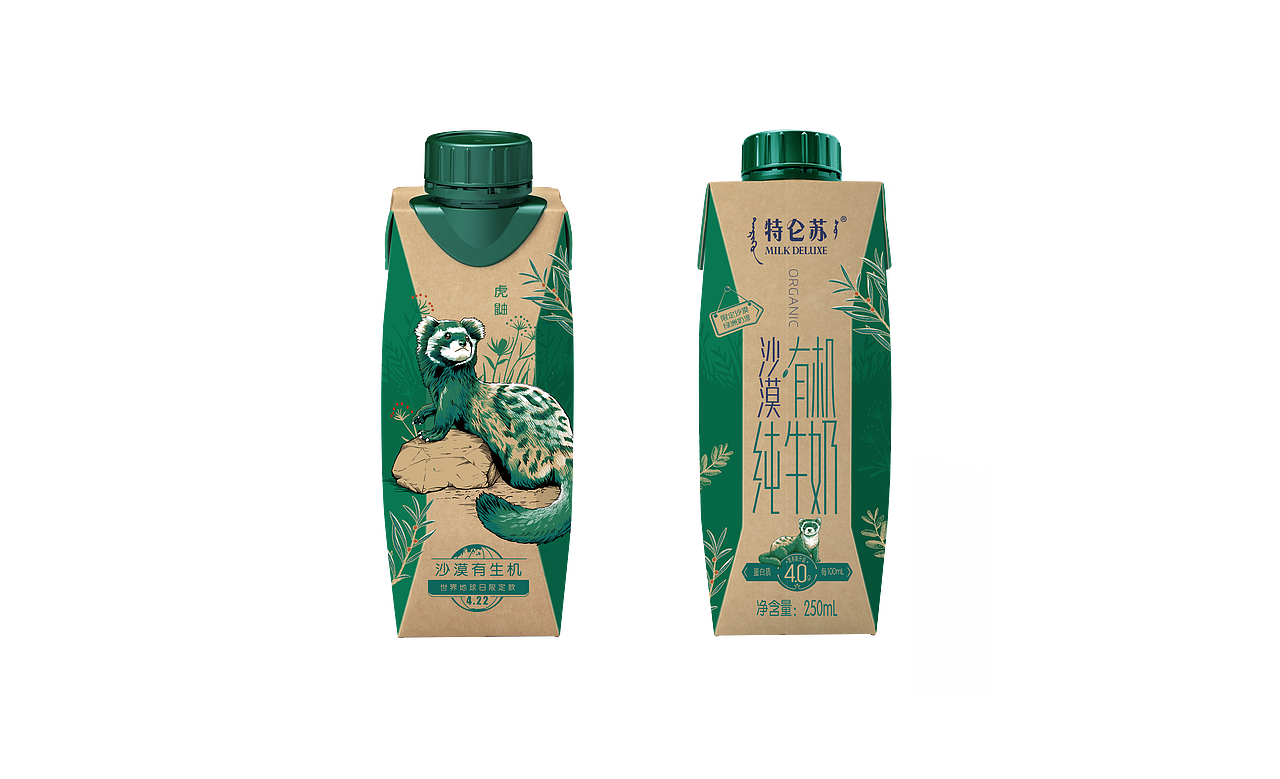 特仑苏沙漠有机422