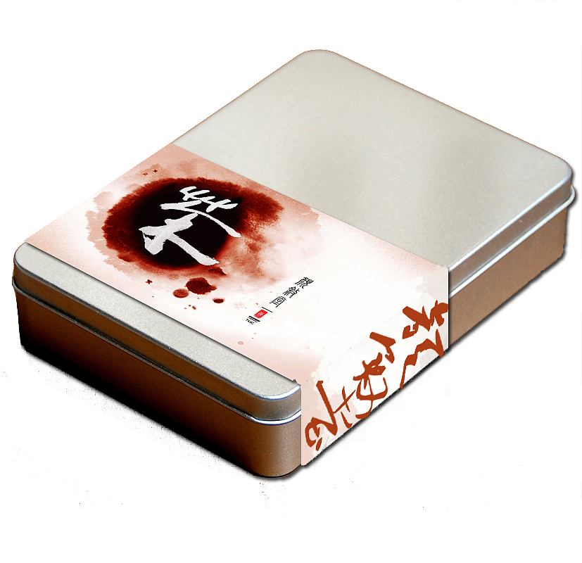 PS早期作品——颜叙堂茶叶包装