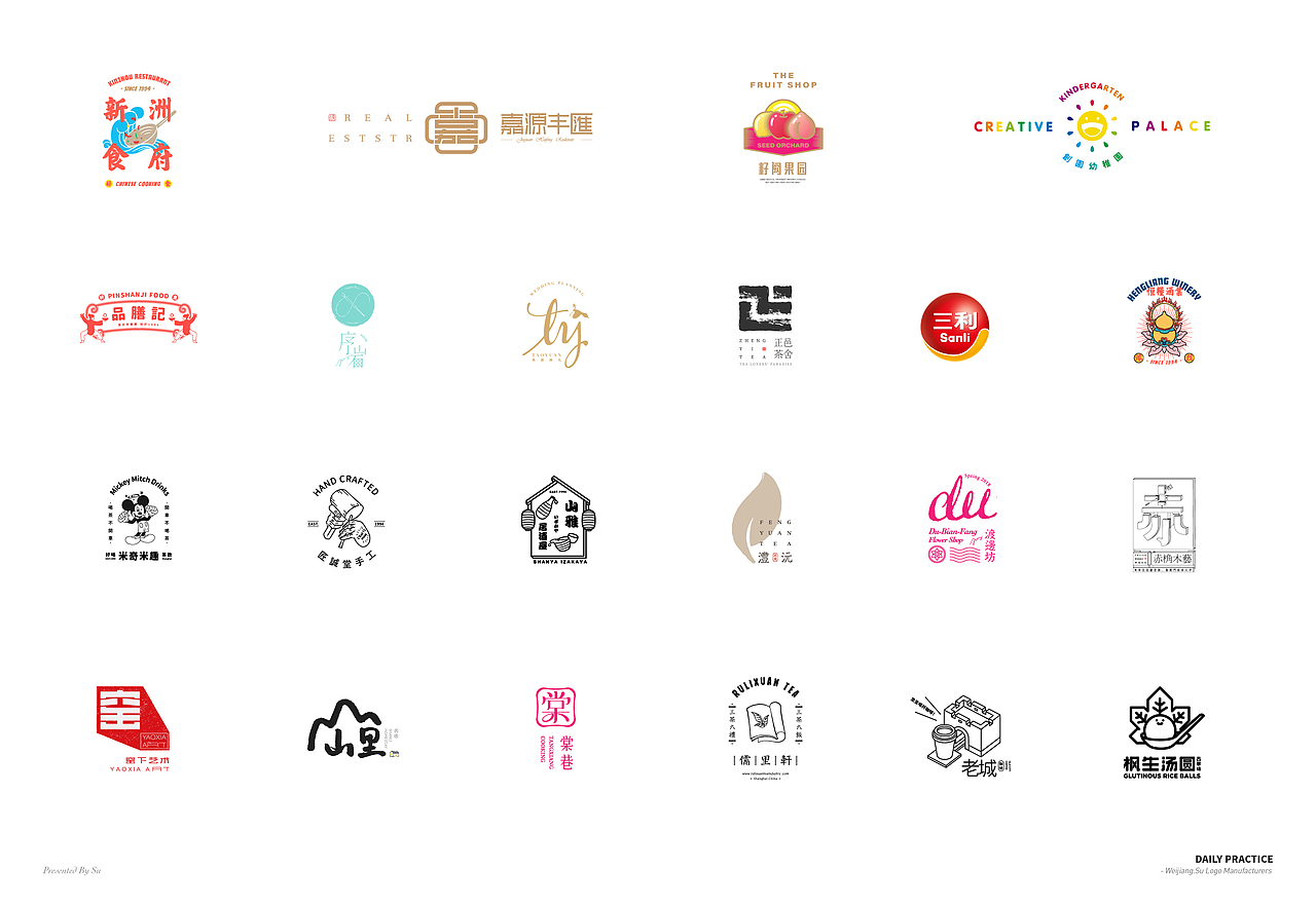 标志 | Logos&Marks_2(图ZMTQ0NTE2MDMy) - Logo - 站酷设计师苏伟江原创素材 - 站酷ZCOOL