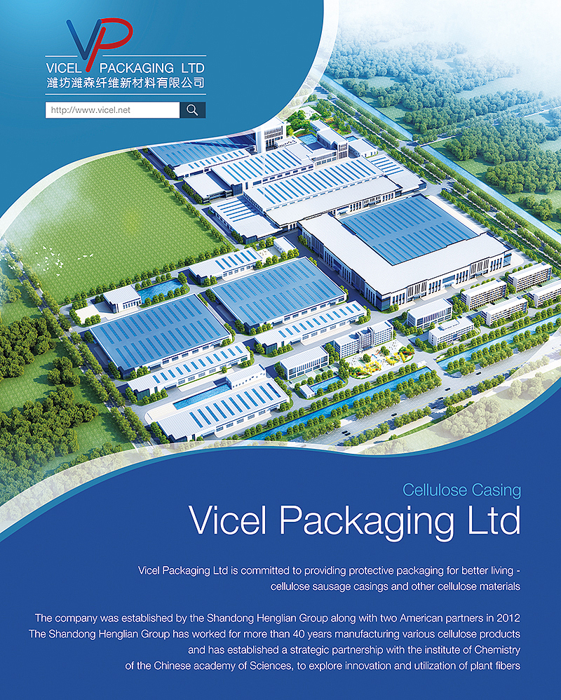 国外展会海报设计