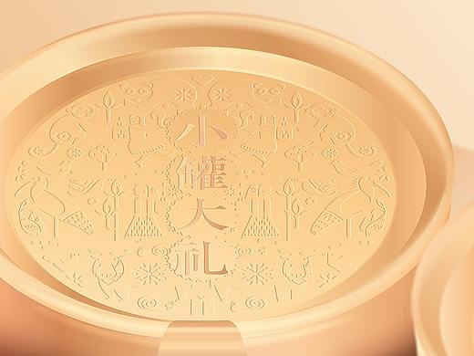 秦岭红茶产品的现代美学表达 | 汉家红茶--小罐大礼（个人主页-ZNDI5OTA3MjQ=） - 包装 - 站酷设计师LESS品牌咨询原创素材 - 站酷ZCOOL