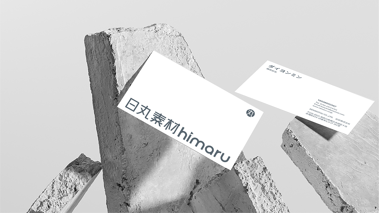 2021年终总结上丨品牌案例（图ZMjgzMjM3NDI4） - 品牌 - 站酷设计师浅草初月原创素材 - 站酷ZCOOL