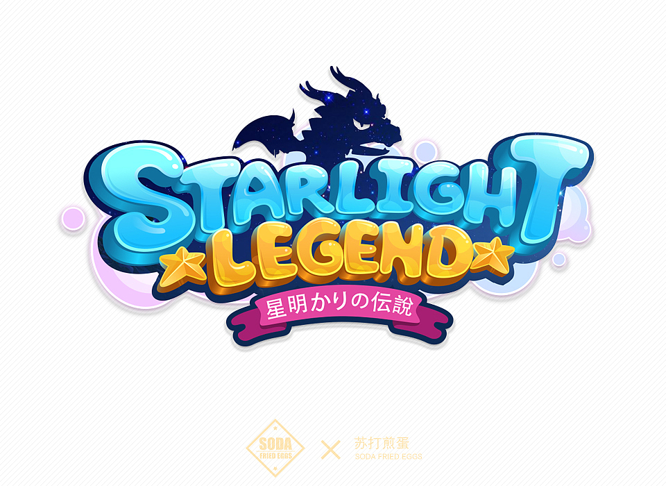 游戏LOGO整合（图ZMzA2MTA5MzY=） - 游戏UI - 站酷设计师苏打煎蛋原创素材 - 站酷ZCOOL