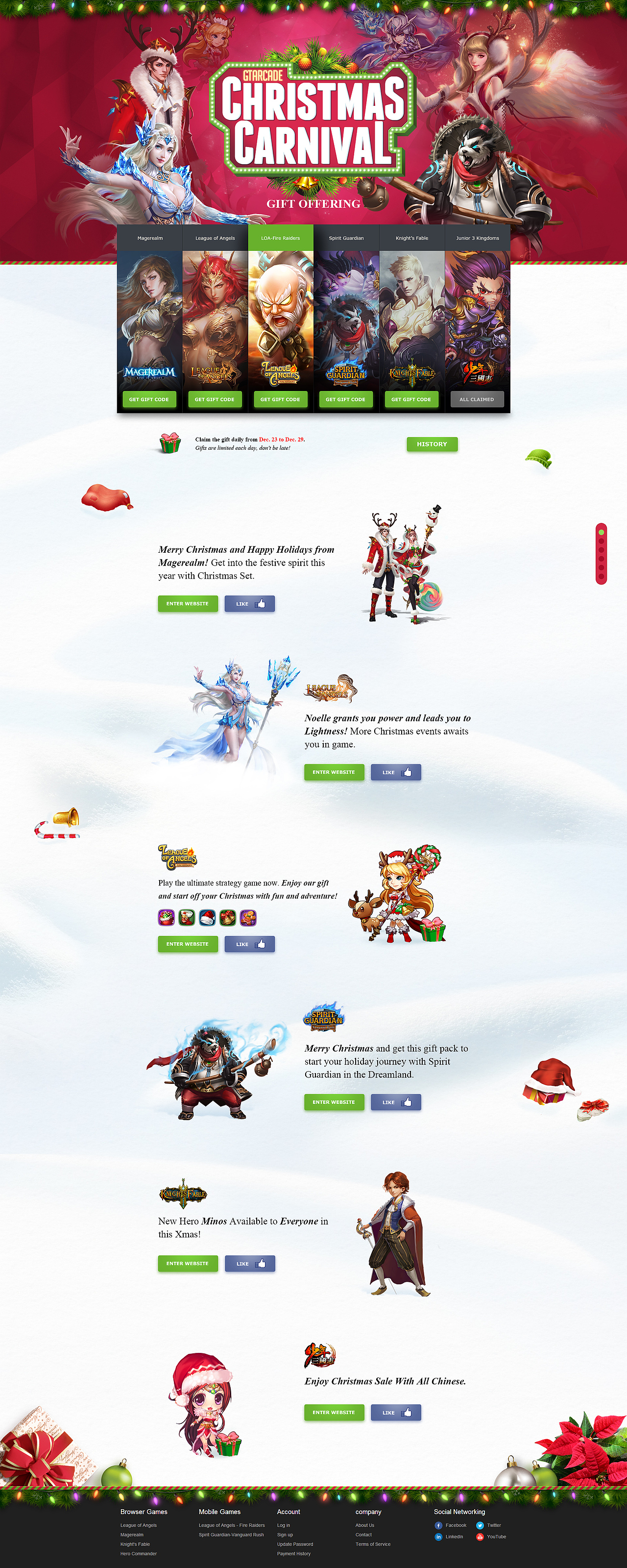 U-Lab作品——2015年下半年部分网页作品