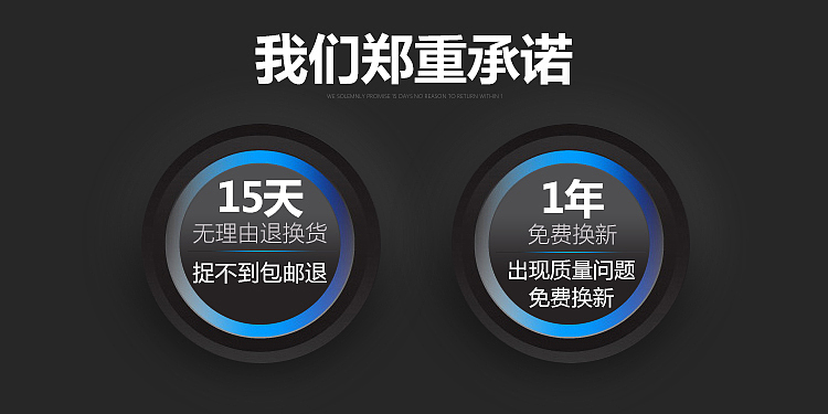 贰零壹陆-《灭蚊灯》