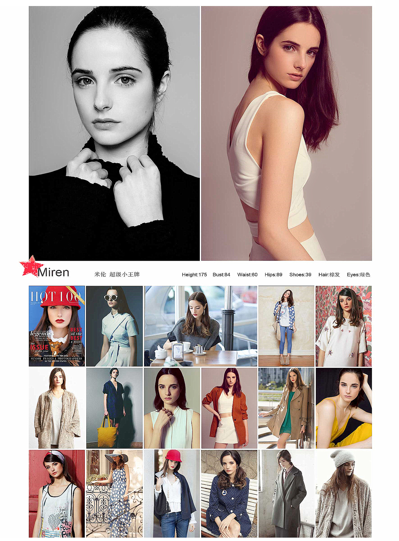 #魔烁#外籍模特 16年4月