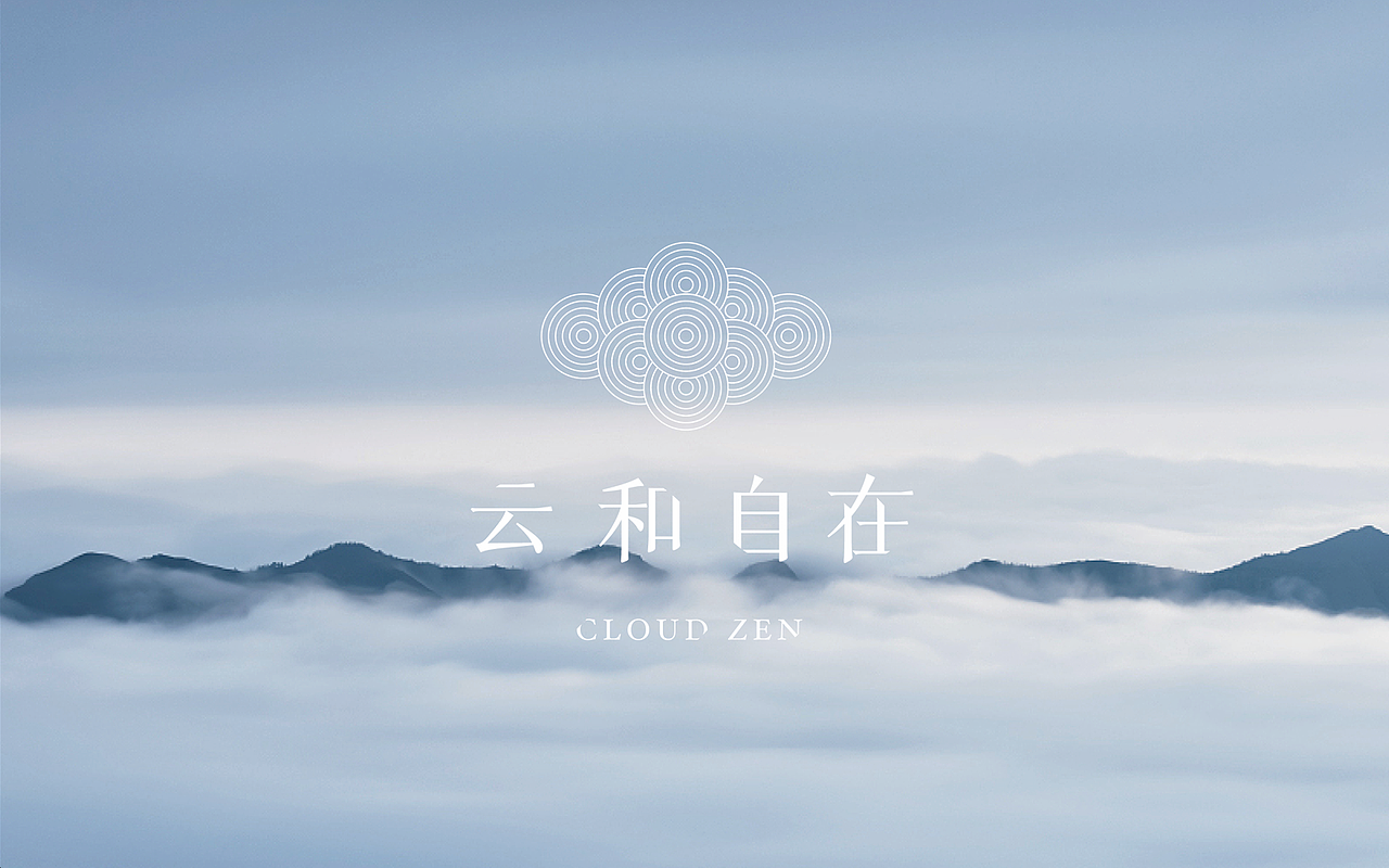 Cloud-Zen 云和自在