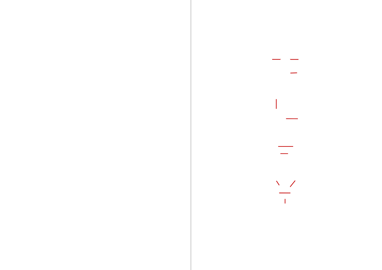 家和万事兴——书籍设计之一:正本